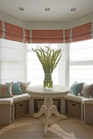 Habillage de fenêtre pour une baie vitrée