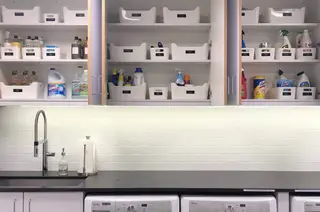 ユーティリティルームの整理アイデア – すっきりと効率的なスペースを作るためのヒント