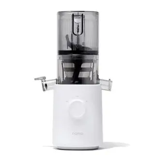 Nama J3 Juicer v bielej farbe