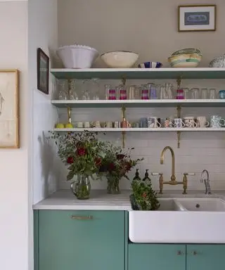 ケイト・ギネスハウス