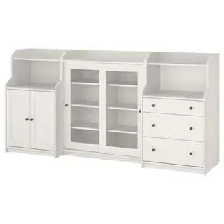 흰색 배경의 IKEA Hauga.