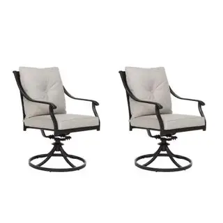 mobilier d'extérieur chez Lowe