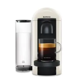 Nespresso Vertuo Plus w śmietanie