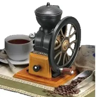 moulin à café vintage