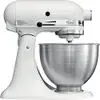 Support KitchenAid Classique 4,3 L...
