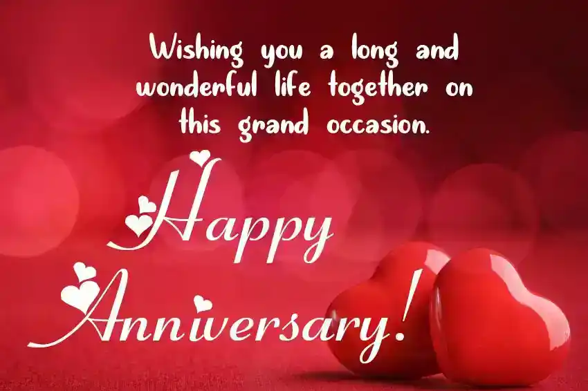 Happy Anniversary Wishes For Friends