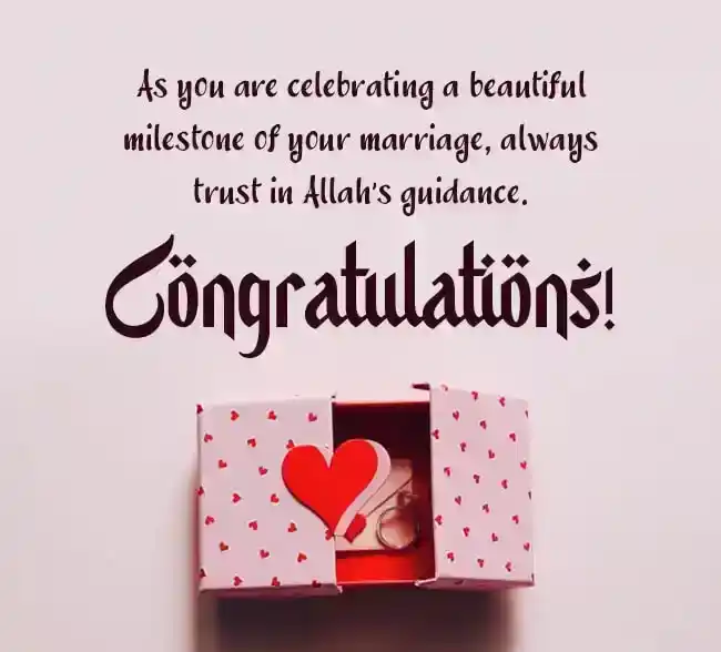 islamic anniversary wishes