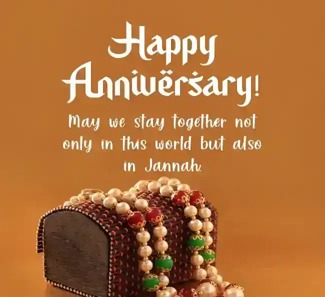 islamic wedding anniversary wishes for husband