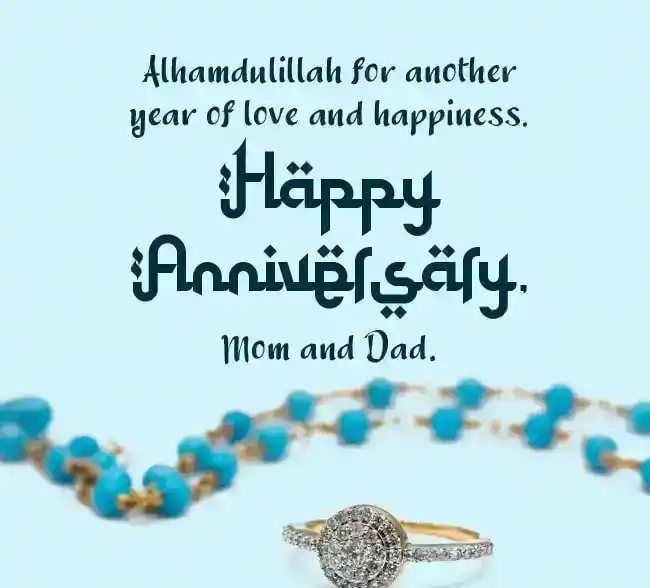 islamic wedding anniversary wishes for parents