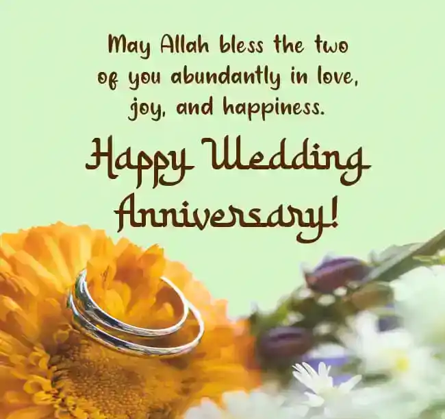 islamic wedding anniversary messages