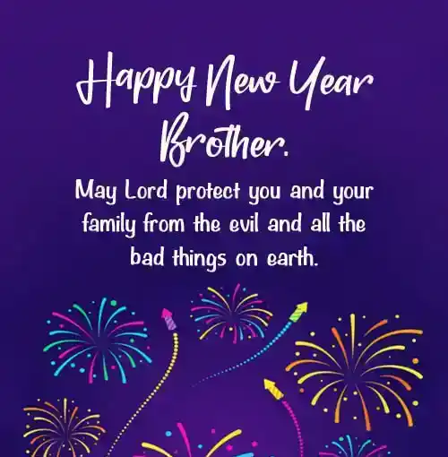 new year wish for brother