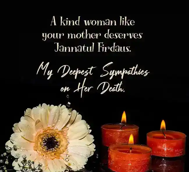 islamic-condolence-messages-for-loss-of-mother