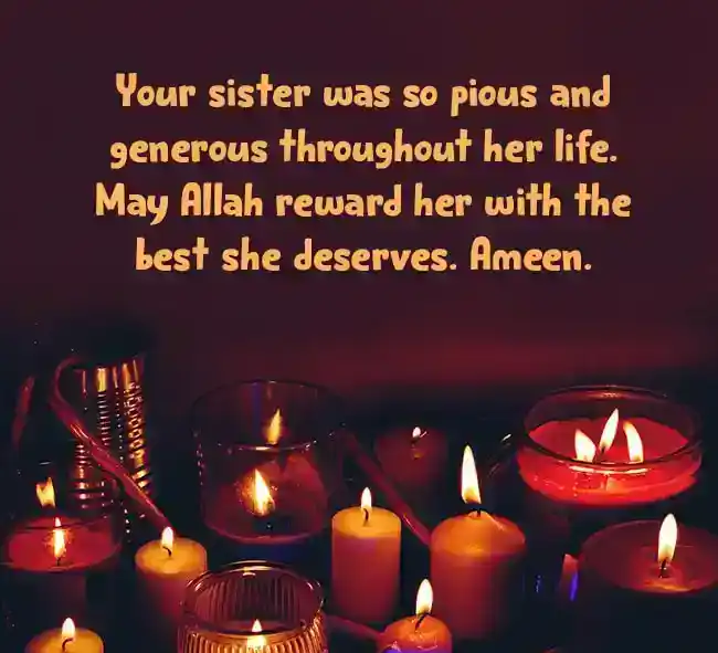 islamic condolence for loss of sister
