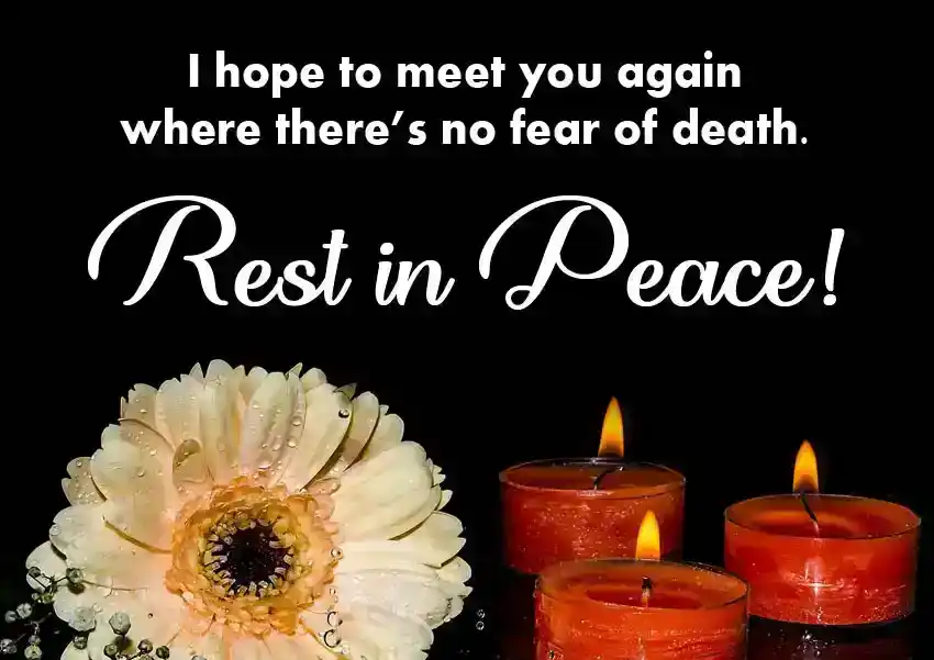 RIP Message for Loved One