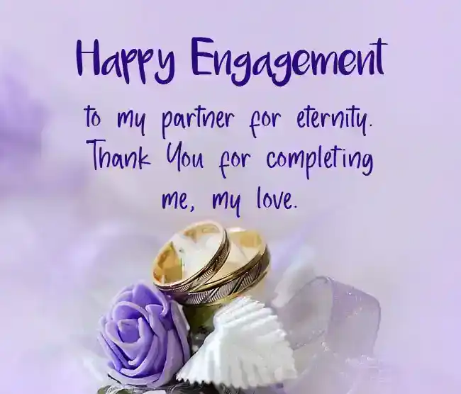Engagement Wishes for Fiance & Fiancee