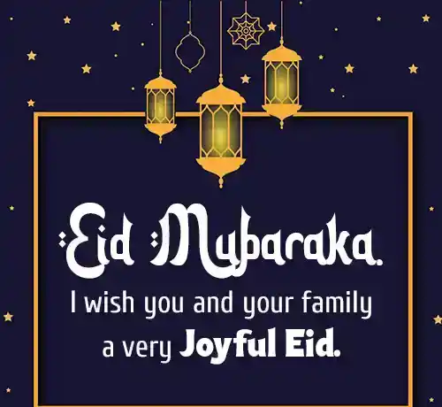Eid Mubarak to friend
