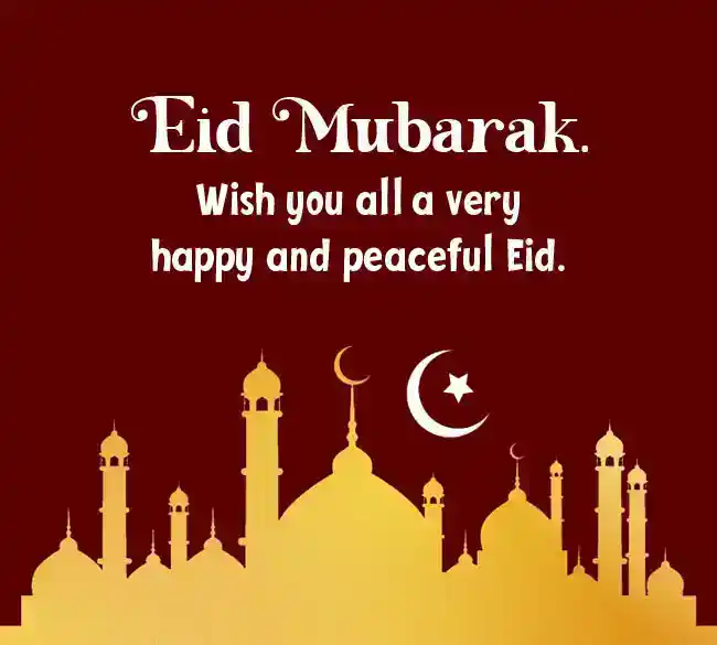 Wish-you-all-a-very-happy-and-peaceful-Eid