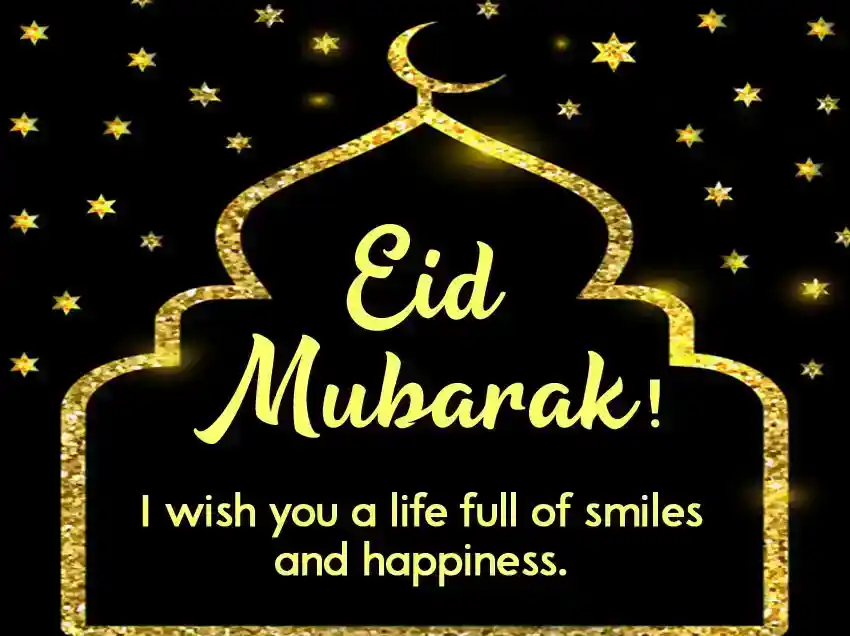 Eid Mubarak Wishes in English