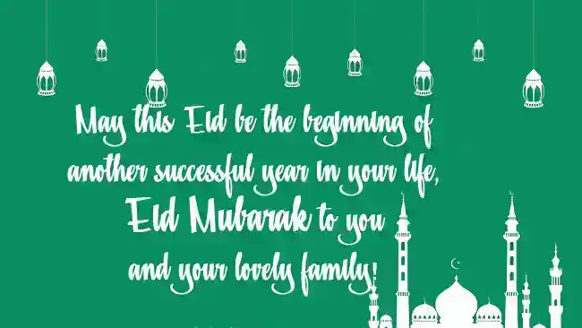 Eid-Msg-Eid-Mubarak-Images-2018