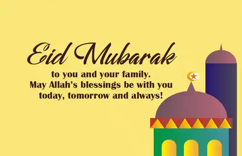 Best Eid Mubarak Messages