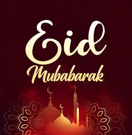 Eid Mubarak Image