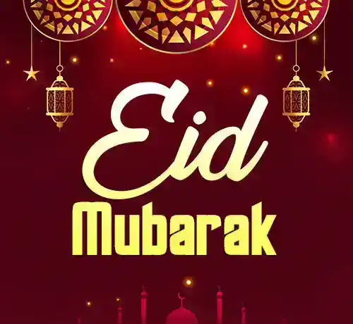 Eid Mubarak Wishes