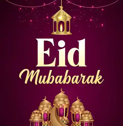 Eid Mubarak images