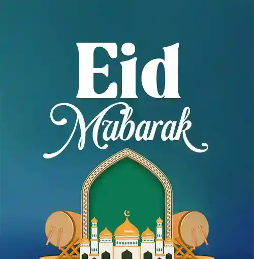 eid wishes images 2022