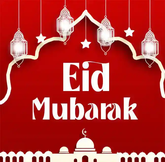 Eid Mubarak