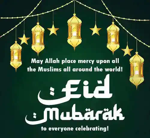Eid Mubarak to all