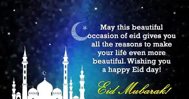 happy eid mubarak wishes