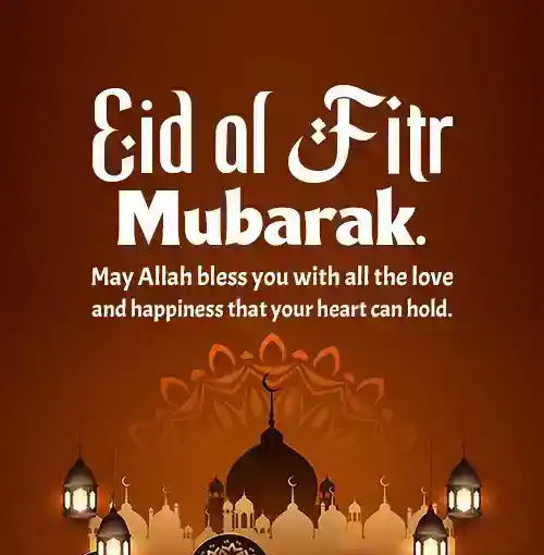 Eid al Fitr Mubarak