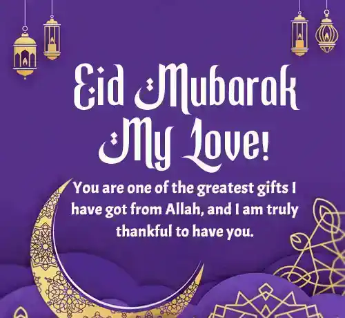 eid mubarak wishes for lover