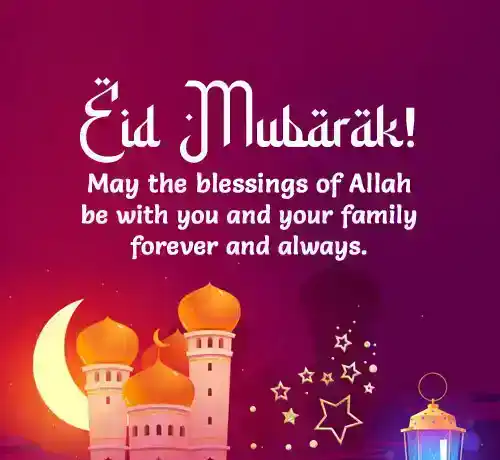 200 saluti, messaggi e detti di Eid Mubarak