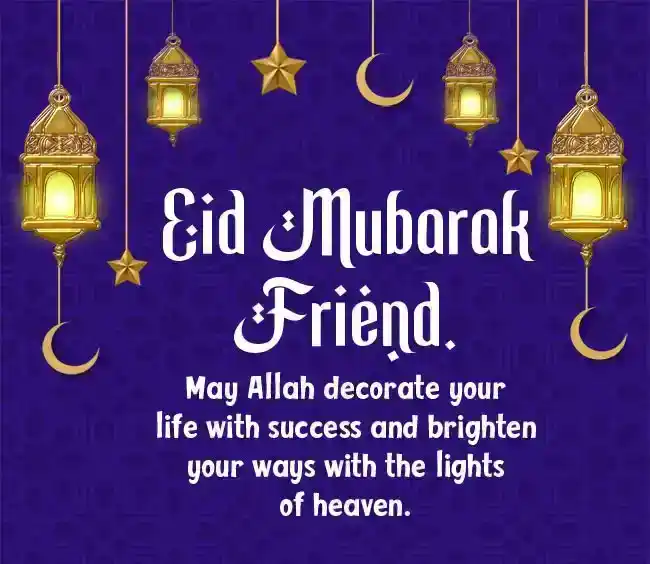 eid mubarak wishes for friend