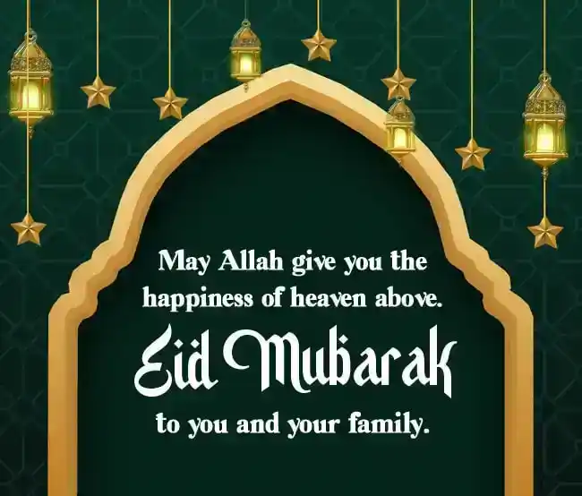 eid wishes for friends and family