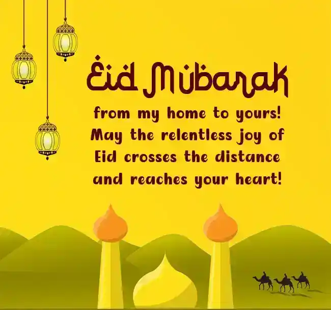 eid wishes for friend far away