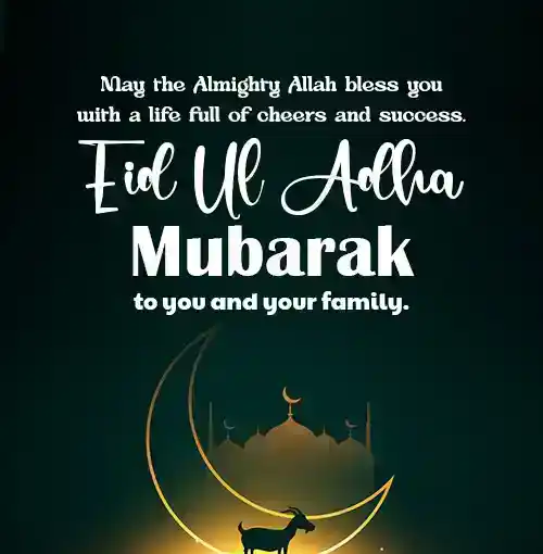 Eid ul Adha Wishes For Friends and Family