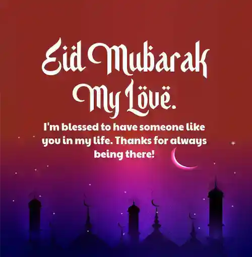 eid wishes for love