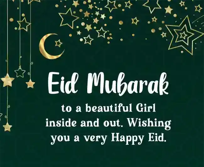 Eid Mubarak My Love Wishes for Her