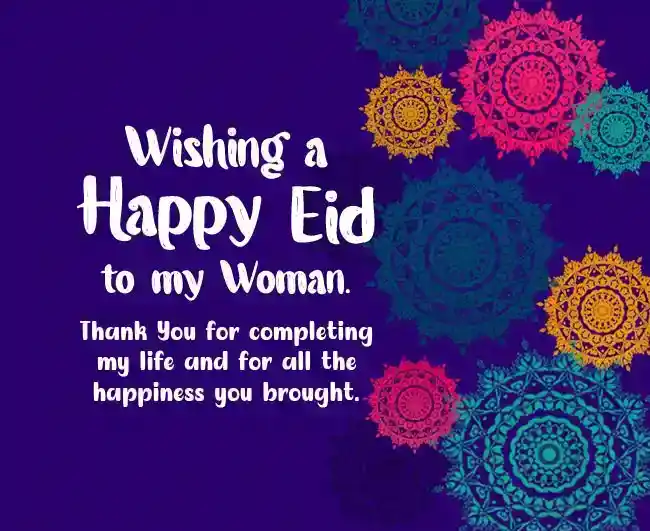 Romantic Eid Wishes for Her
