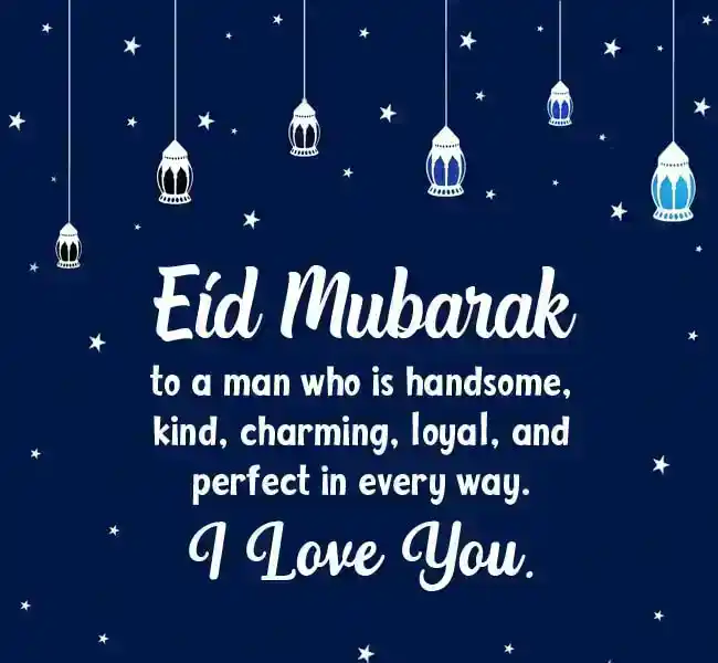Eid Mubarak My Love Wishes for Him