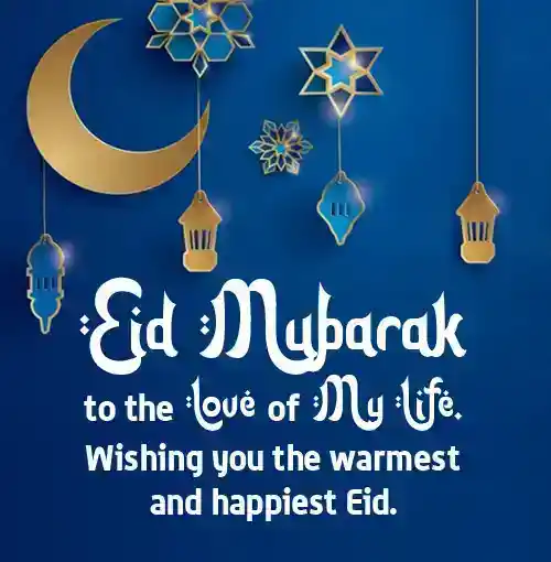 eid mubarak wishes for love