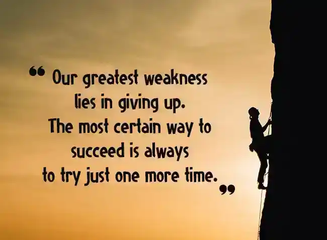 never give up message