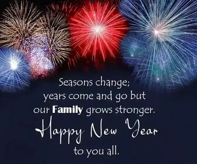가족과 사랑하는 사람들에게 새해 축하드립니다