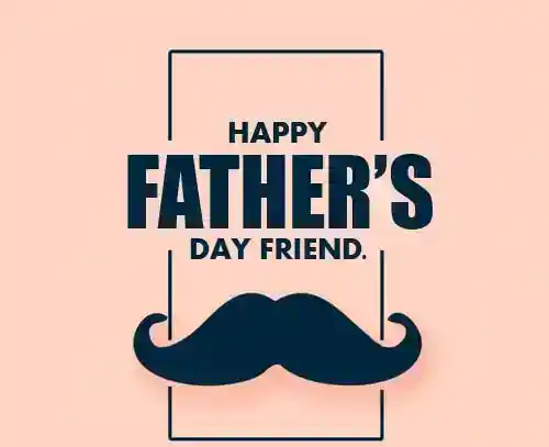 父の日おめでとう友達