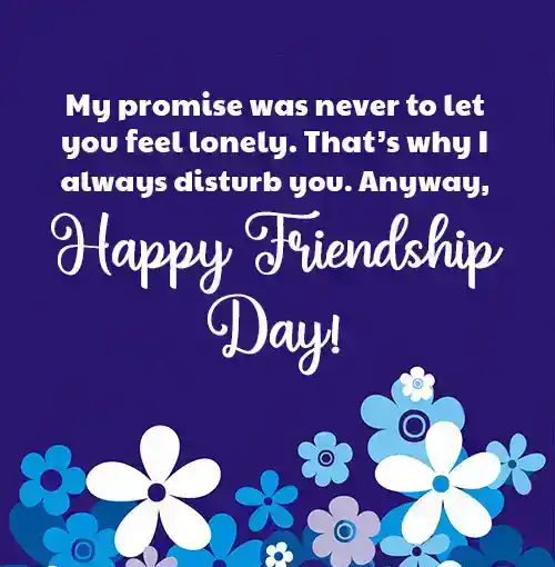 Funny Friendship Day Message