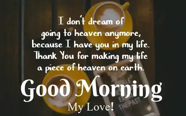 Sweet Good Morning Wishes