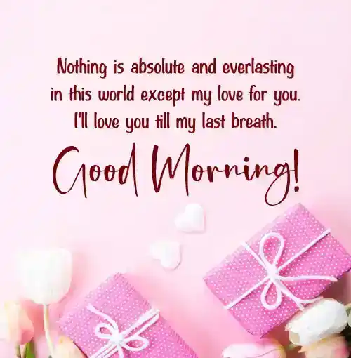 goodmorning love messages