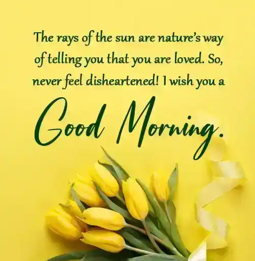 good morning motivational message